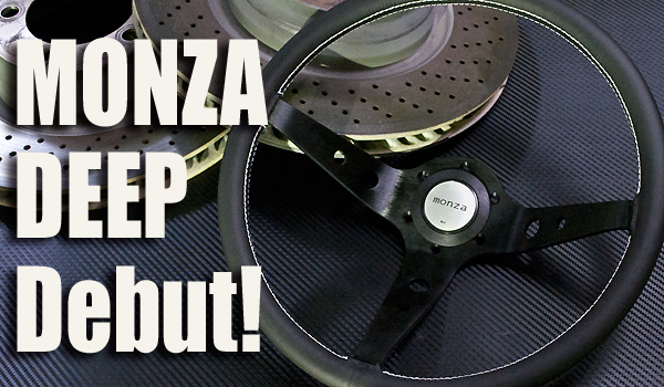 モンツァレザー